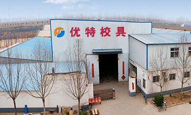 學(xué)生課桌椅要具備的基本特點(diǎn)？